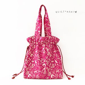 비쥬 - drawstring bag